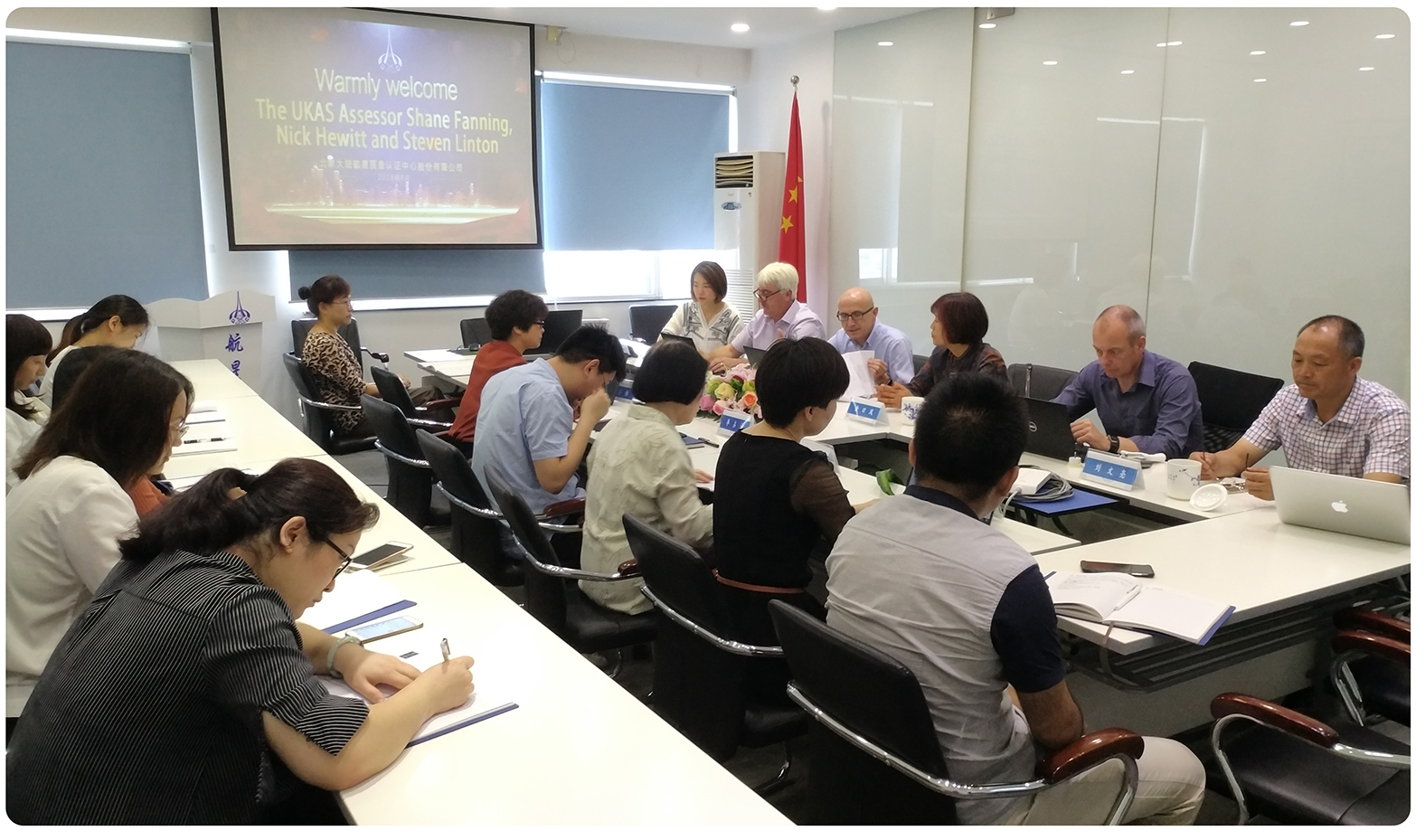 HXQC順利通過英國皇家認(rèn)可委員會(huì)辦公室評(píng)審