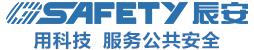 北京辰安科技股份有限公司順利通過了信息安全、信息技術(shù)服務(wù)管理體系認(rèn)證