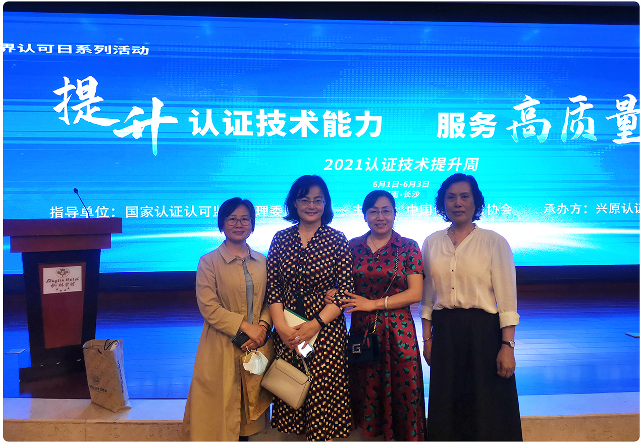 微信圖片_20210603164742.jpg