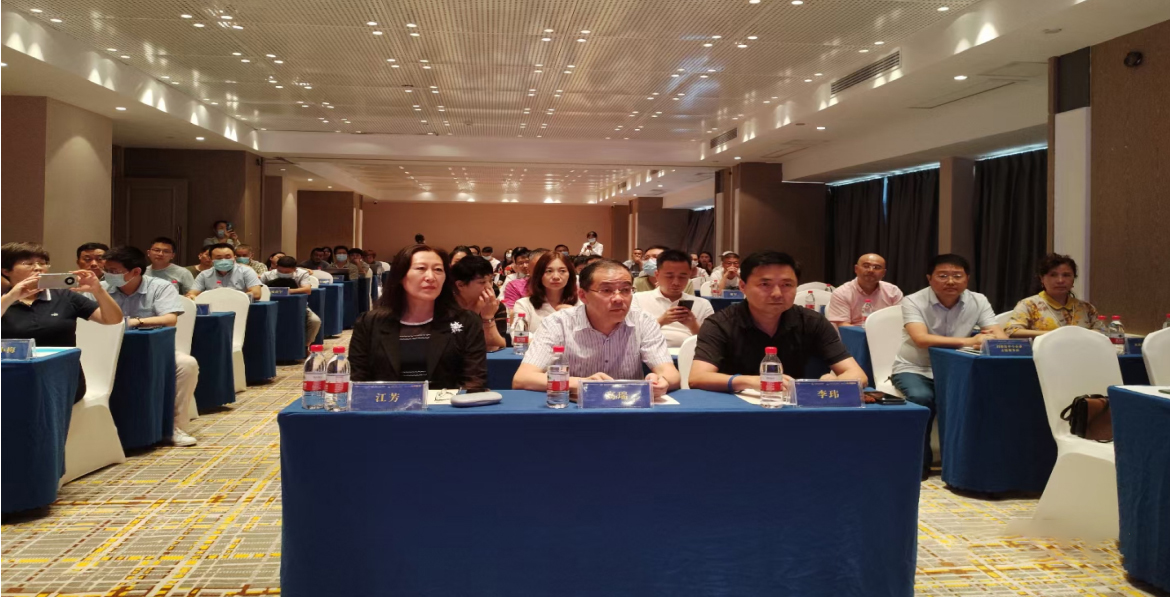 中小企業(yè)“專精特新”專項培育服務(wù)行動 —打造升級版質(zhì)量管理體系、賦能中小微企業(yè)發(fā)展 專題活動在貴陽舉行