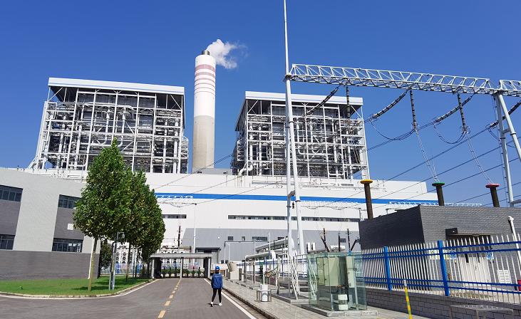 國(guó)家電投集團(tuán)河南電力有限公司沁陽發(fā)電分公司通過HXQC三體系監(jiān)督審核