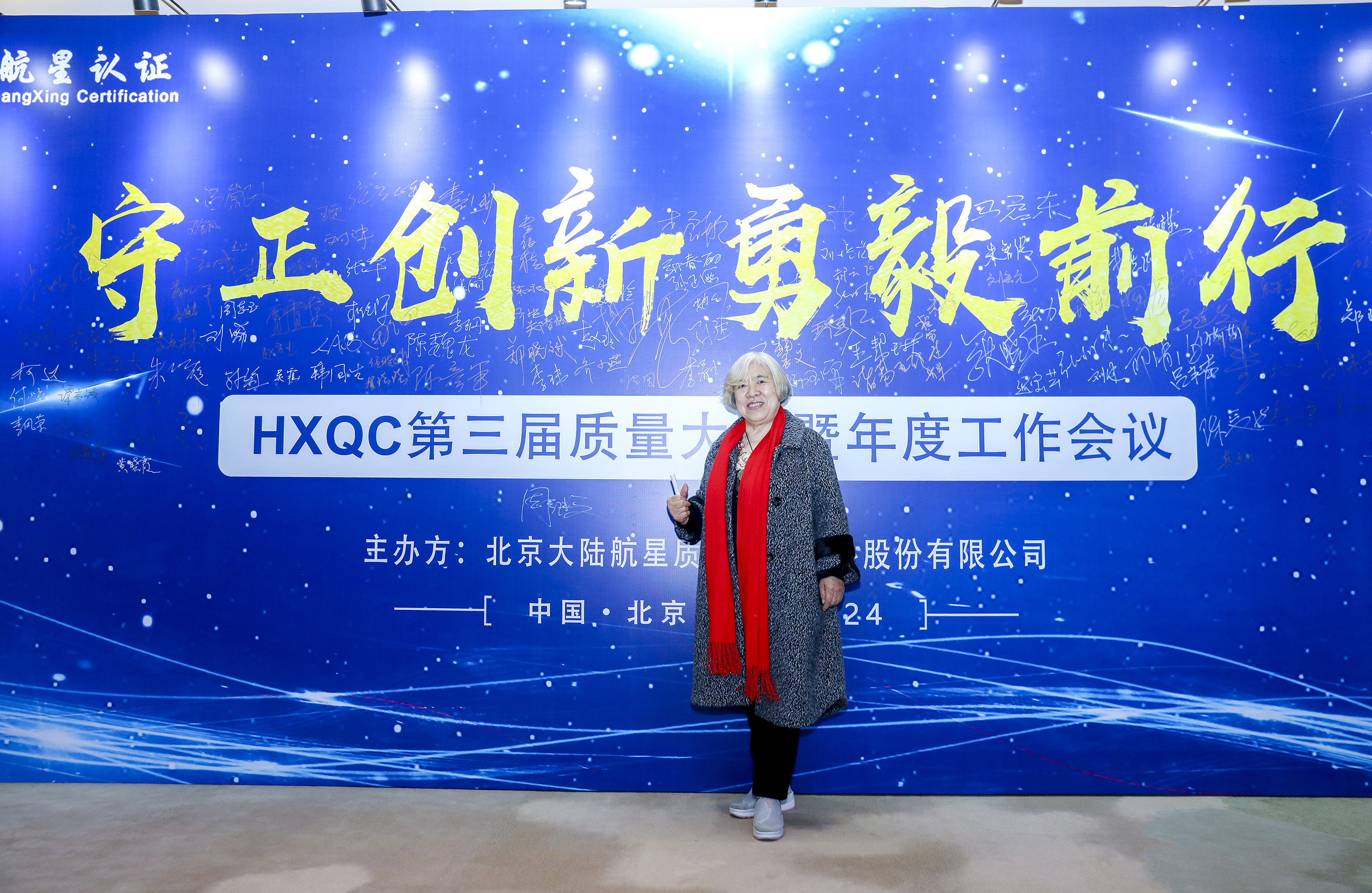微信圖片_20230303170517.jpg