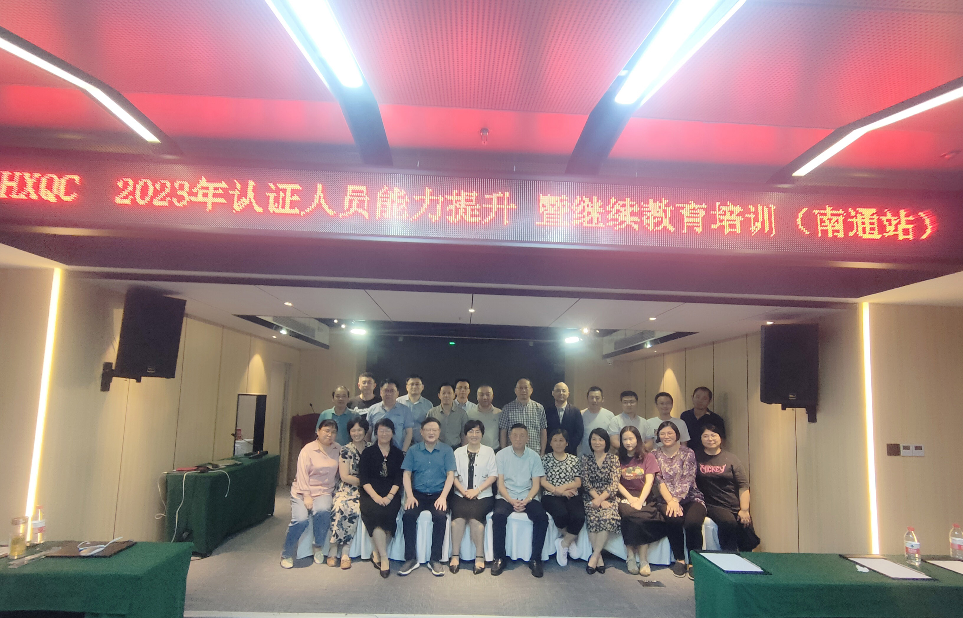52b4b0ff-846a-435a-a6aa-4ef939ebaf1d.jpg