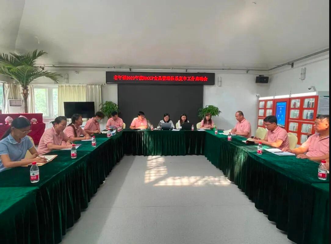 QQ截圖20230921163808.jpg