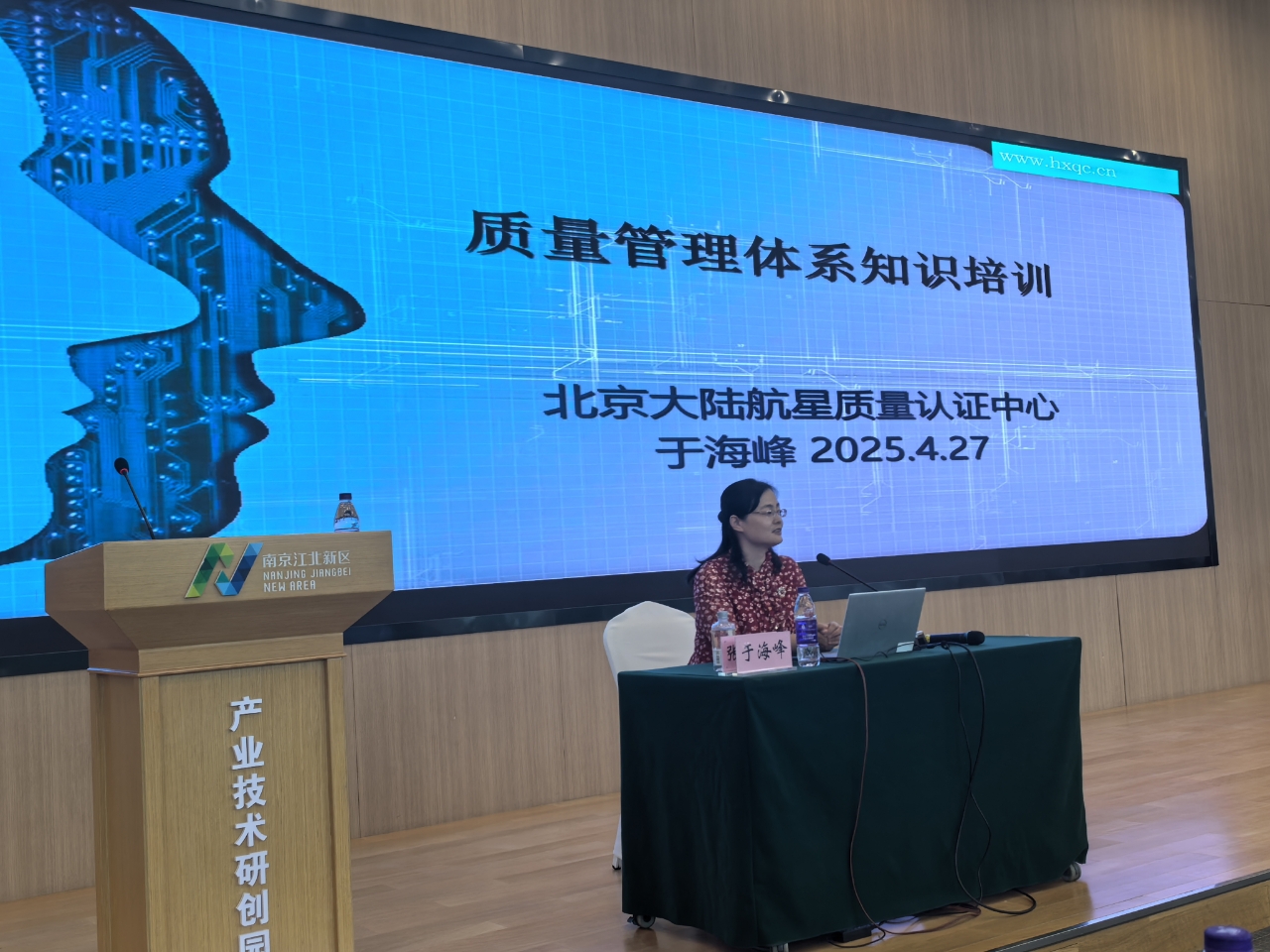 微信圖片_20250428154929.jpg