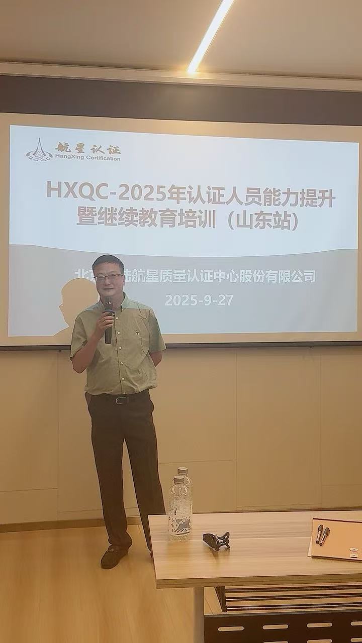 微信圖片_20250928154254.jpg
